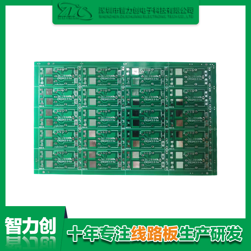 PCB綠油線路板是什么？與PCB藍油板區(qū)別是什么