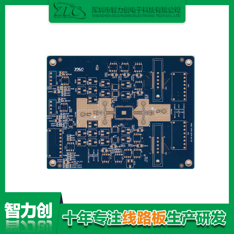 pcb阻抗測試方法，pcb阻抗計算公式