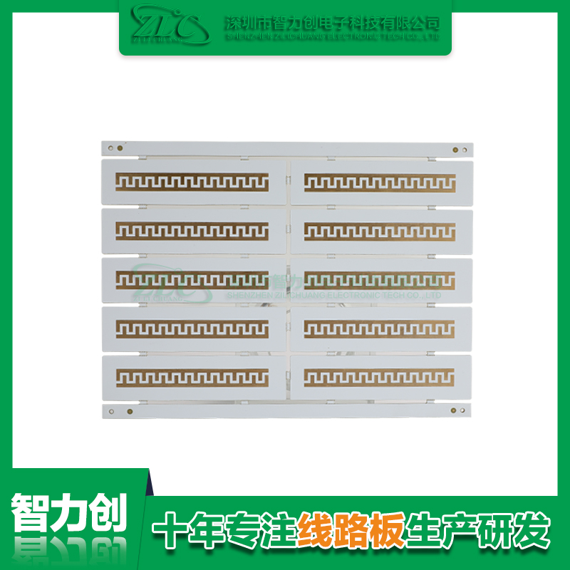 PCB阻抗線路板具備哪些優(yōu)勢(shì)，PCB板為什么要做阻抗