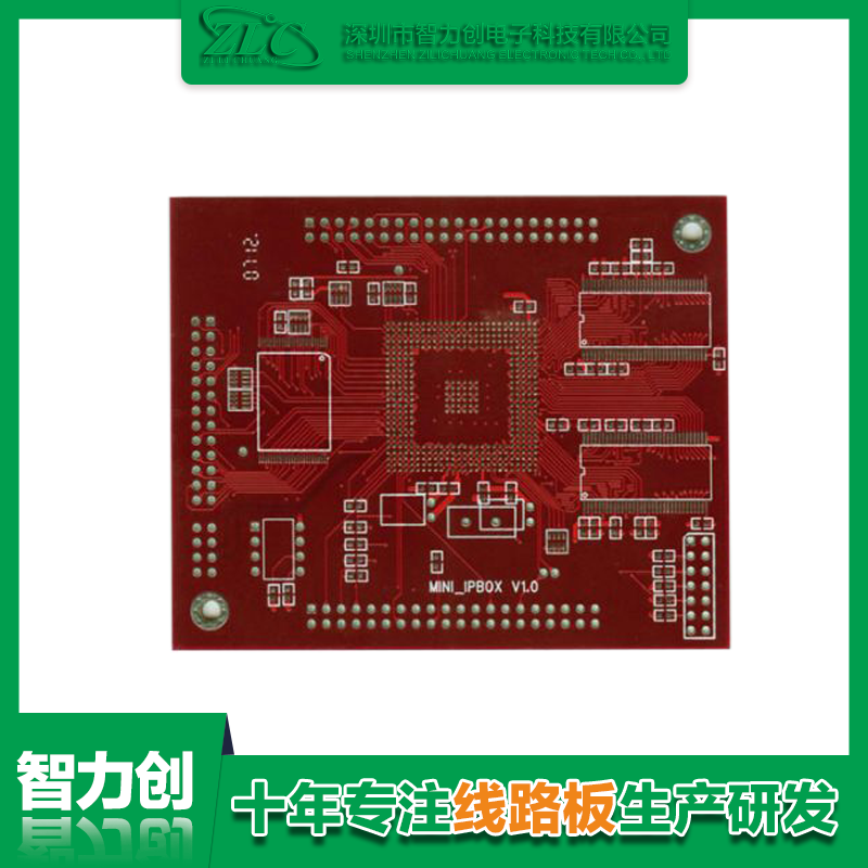 四層pcb線路板標(biāo)準(zhǔn)厚度，四層線路板印制材料