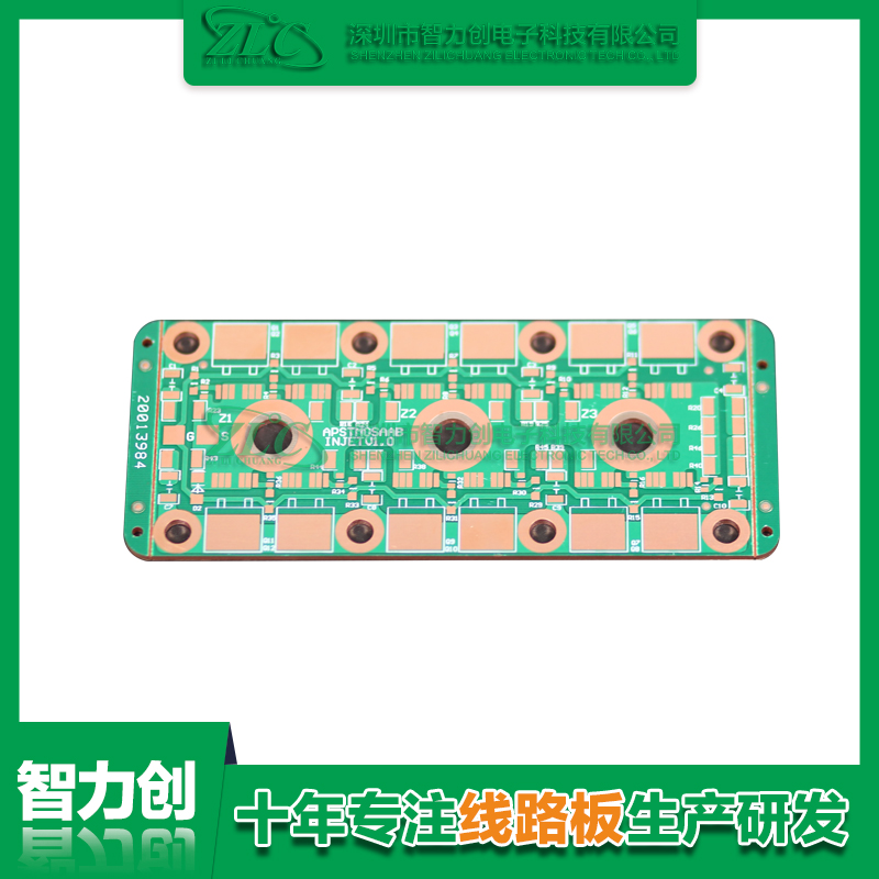 PCB厚銅板的優(yōu)勢(shì)有哪些？PCB厚銅板特點(diǎn)