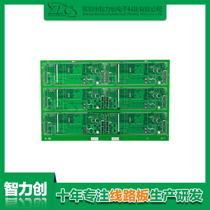 PCB雙面板